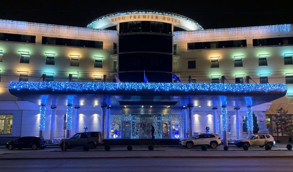 Гостиница Ринг Премьер Отель