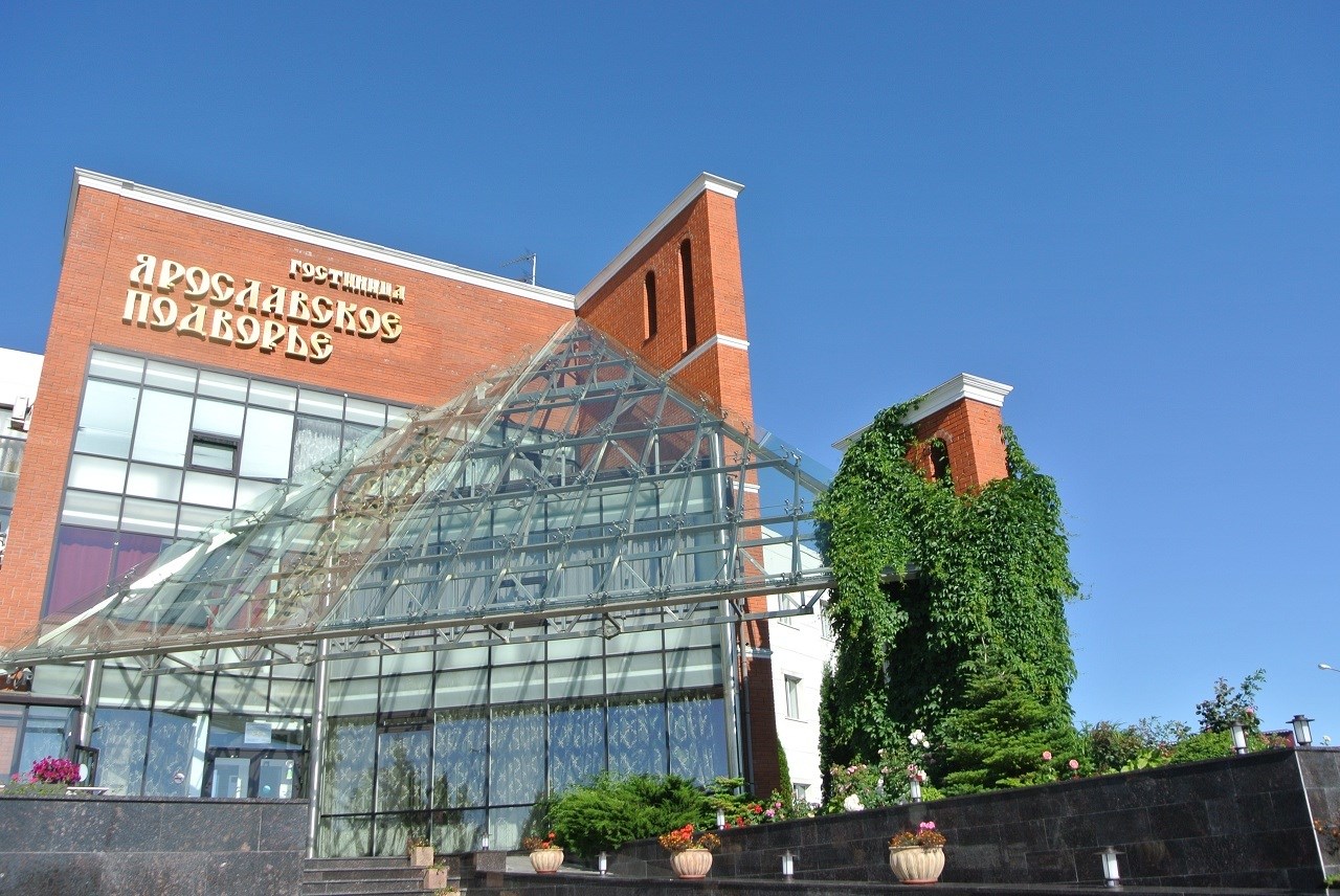 Отель Ярославское Подворье - photo 3