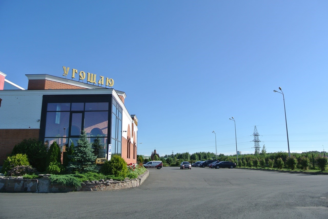 Отель Ярославское Подворье - photo 4