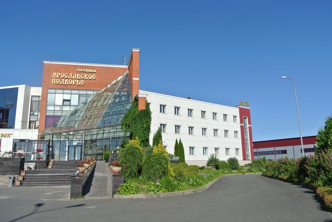 Отель Ярославское Подворье - photo 5