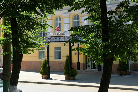 Отель HELIOPARK Residence - photo 2