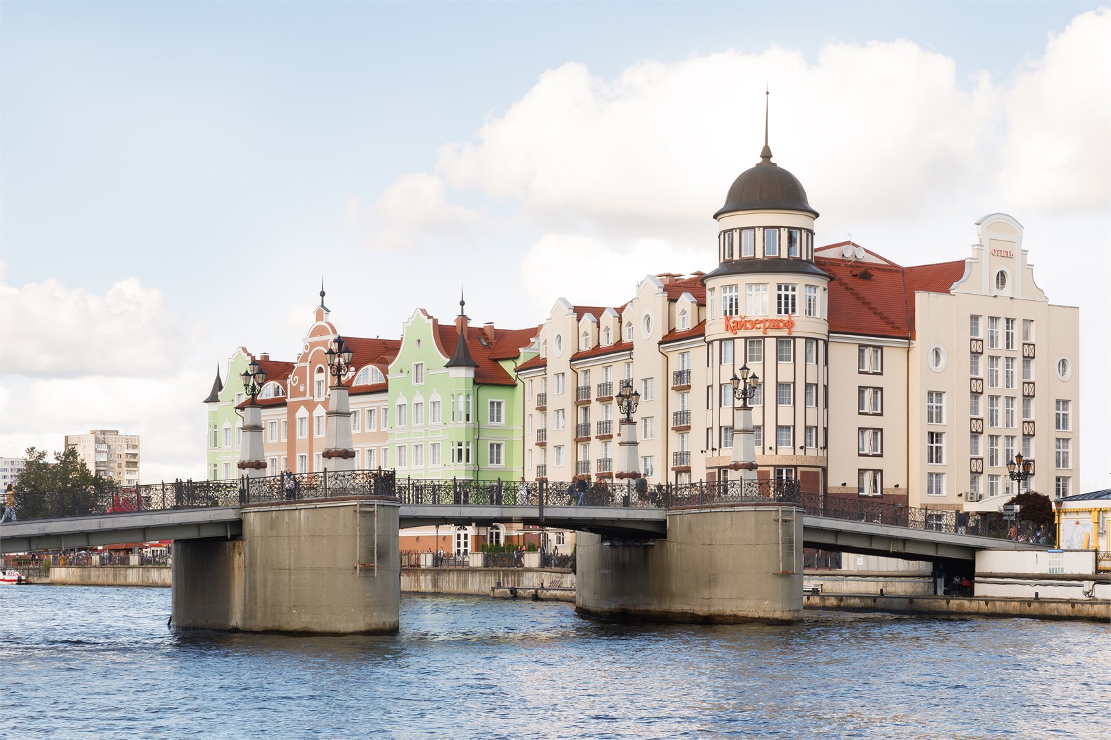 Отель Kaiserhof - photo 2