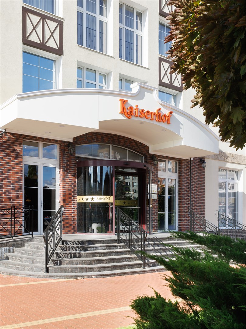 Отель Kaiserhof - photo 4