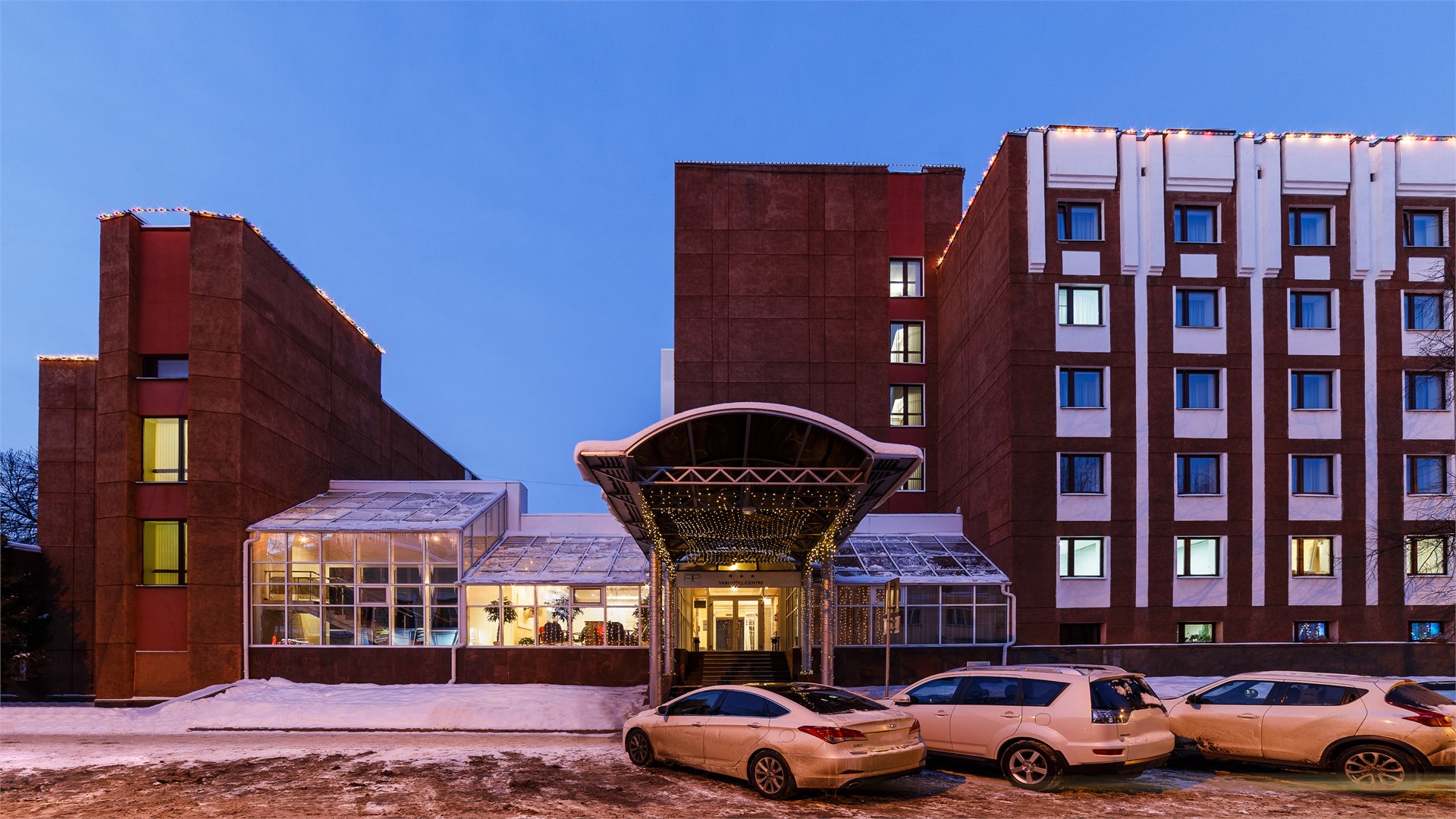 YARHOTEL CENTRE - photo 3