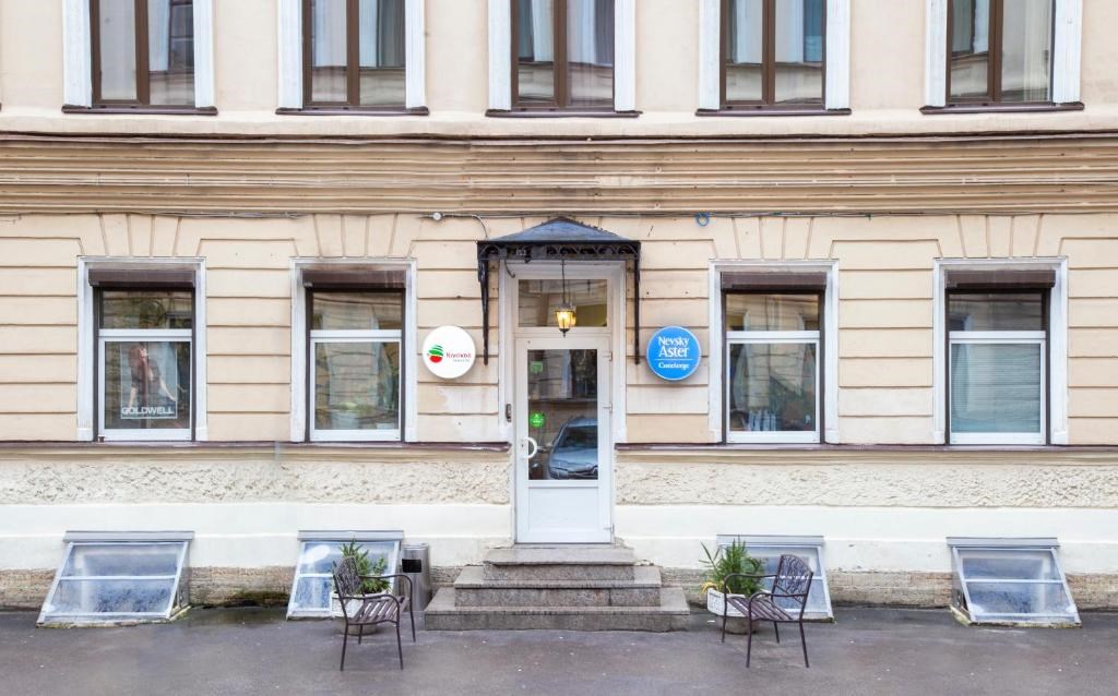 Невский Астер - photo 2
