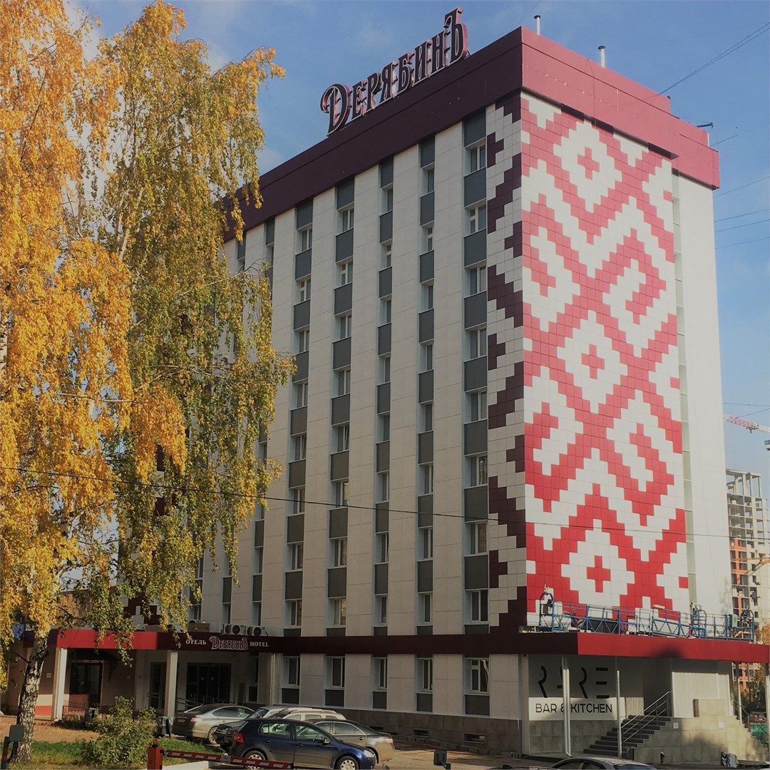 Дерябин (Ижевск)