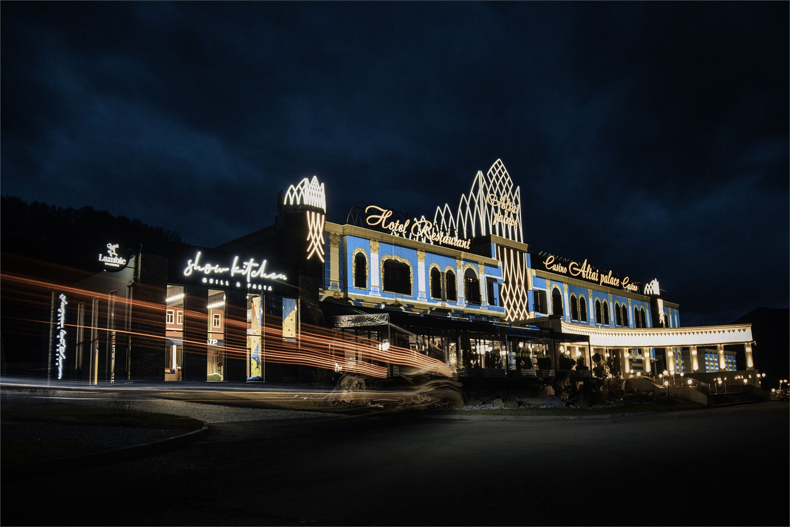 Алтай Пэлас