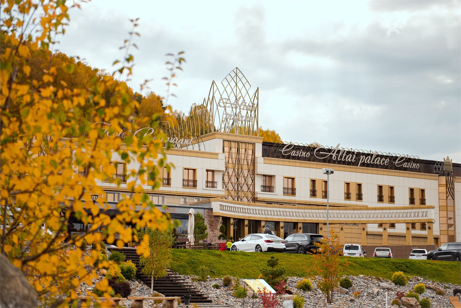 Алтай Пэлас - photo 5