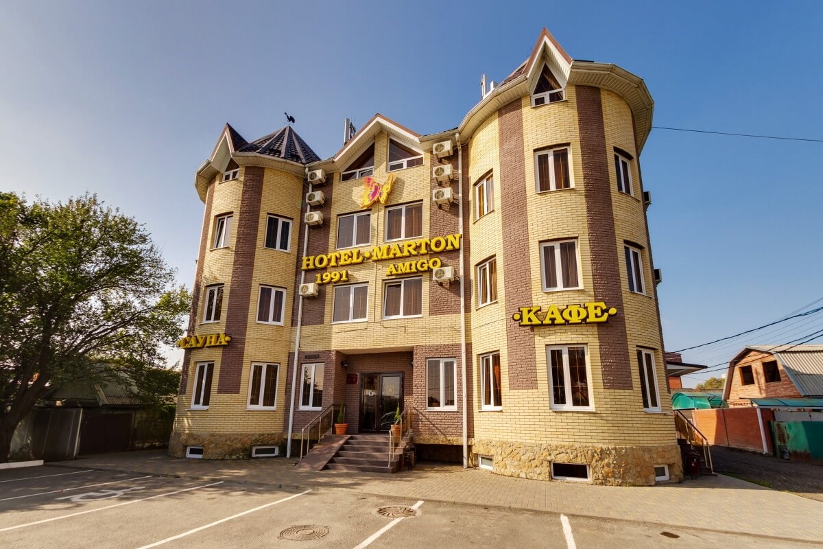 Мартон Амиго - photo 2