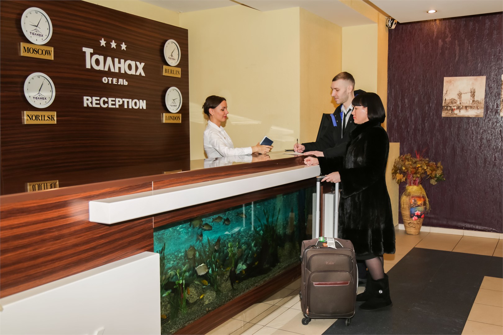 Отель "Талнах" - photo 2