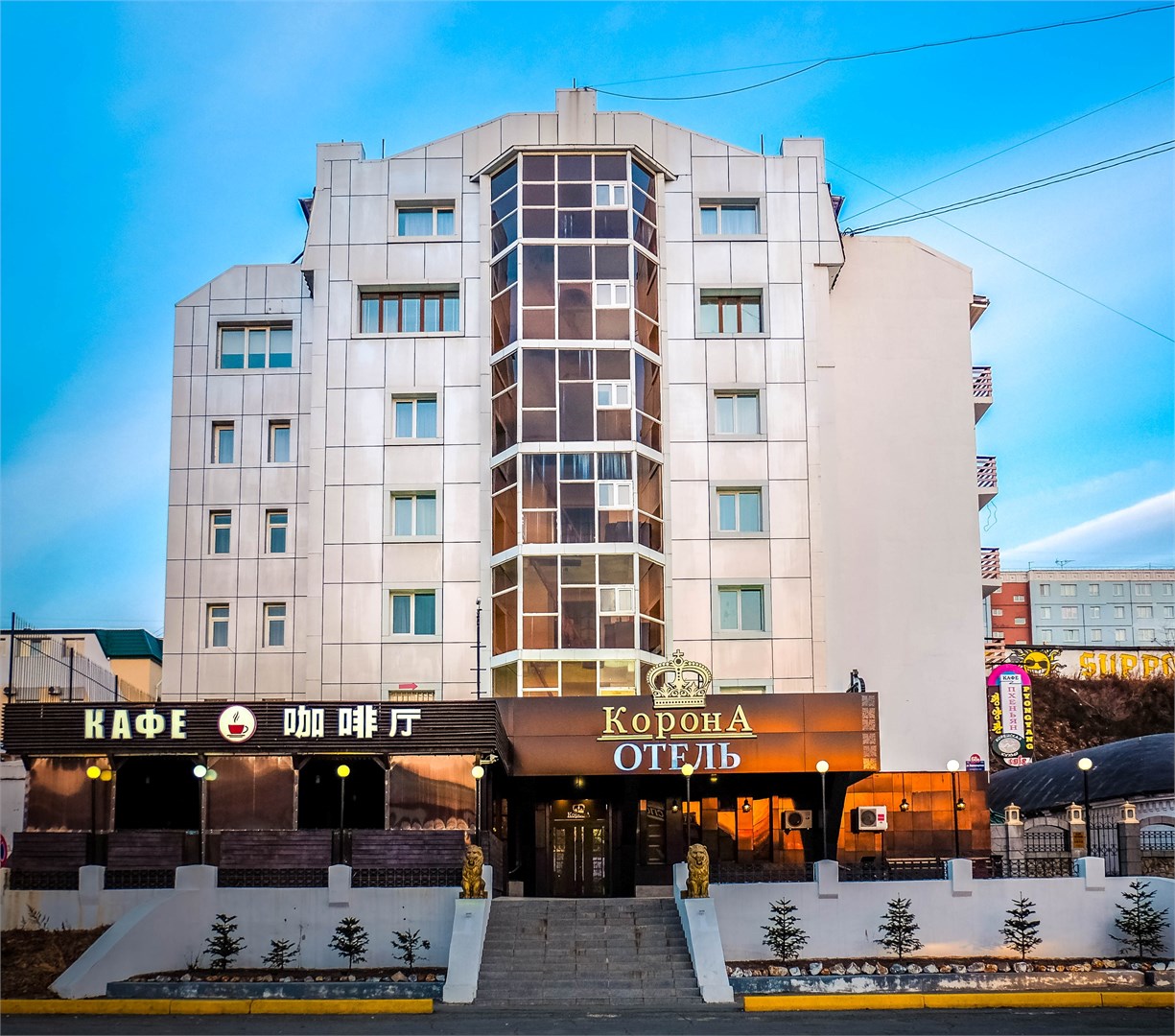 Корона - photo 2