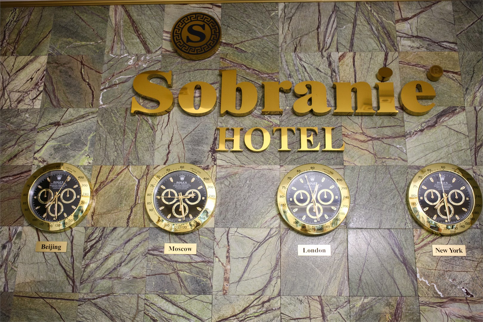 Sobranie - photo 3