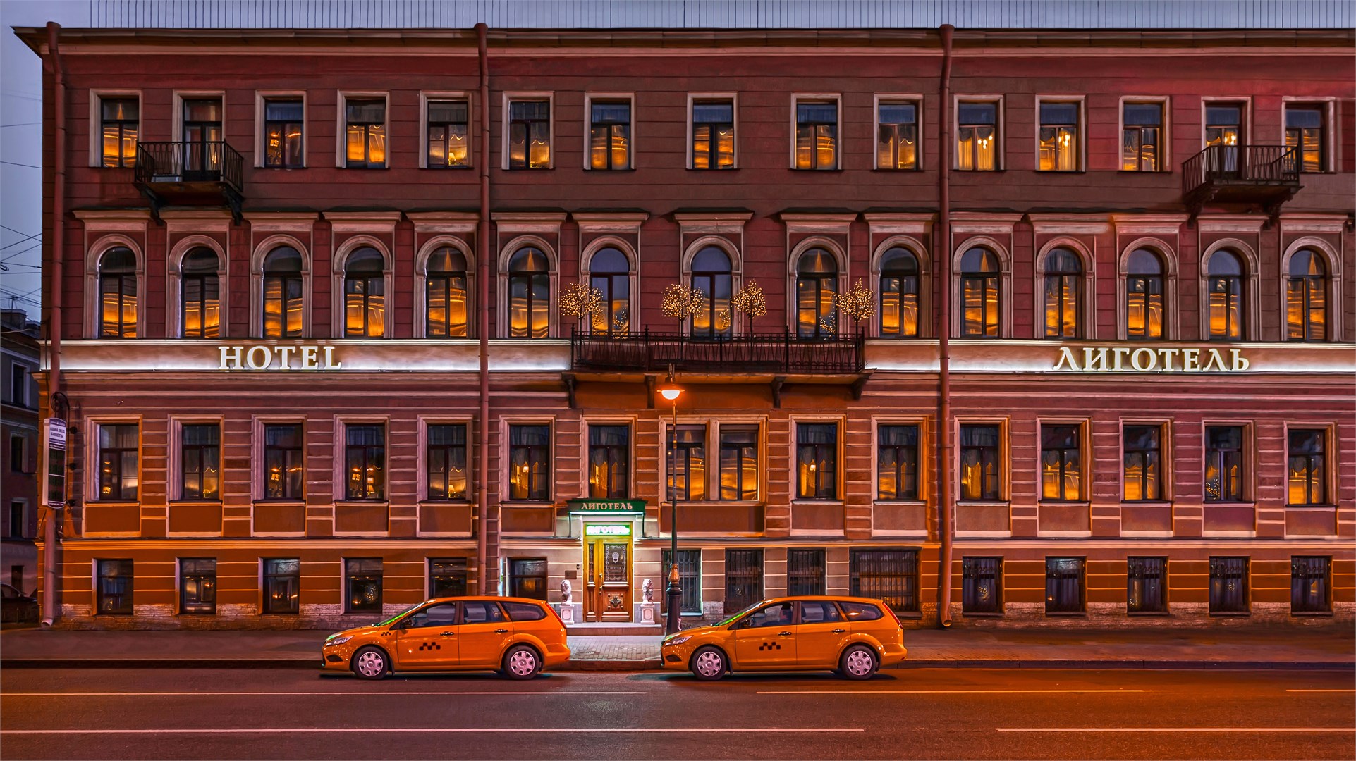 Лиготель - photo 2