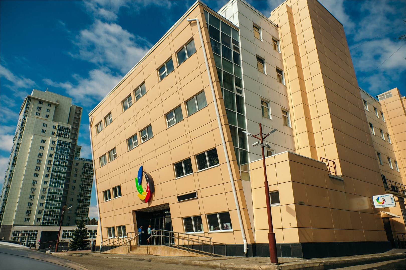 Олимпик - photo 5