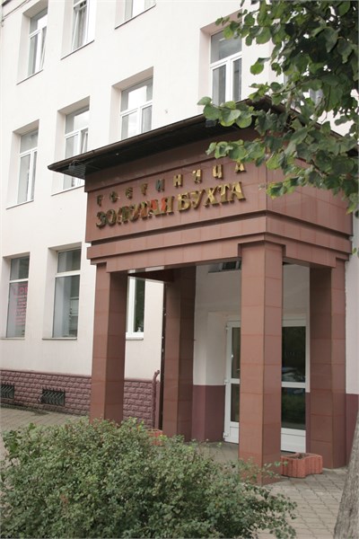 Гостиница Золотая бухта (ГК Славянка) - photo 5