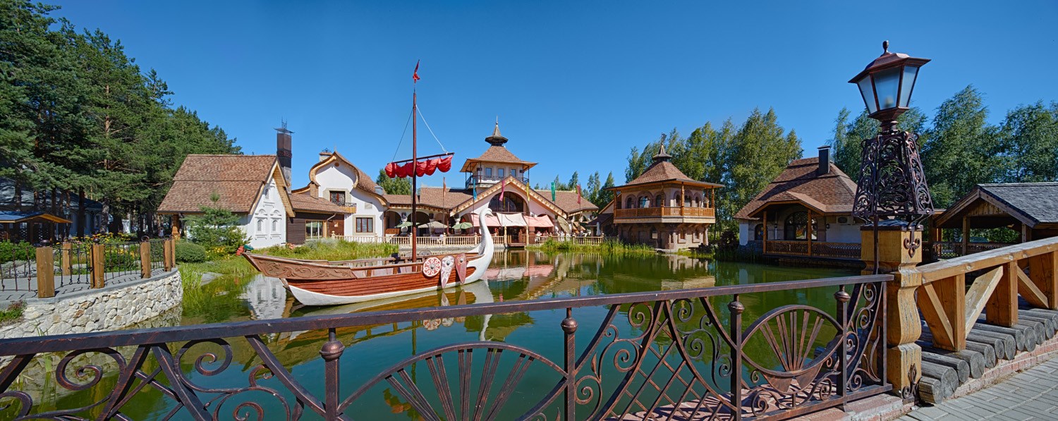 В Некотором Царстве - photo 3