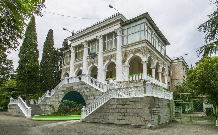 Санаторий Запорожье