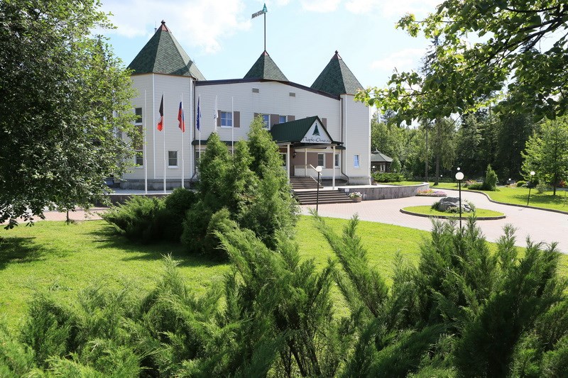 Парк-Отель - photo 2
