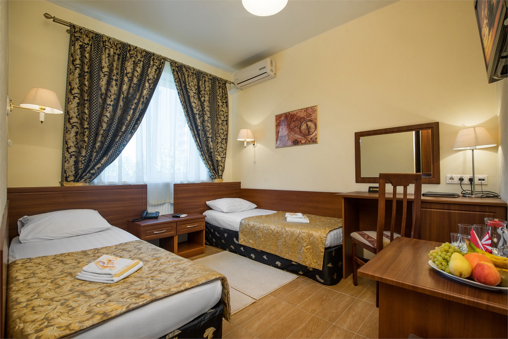 Атлас - photo 5