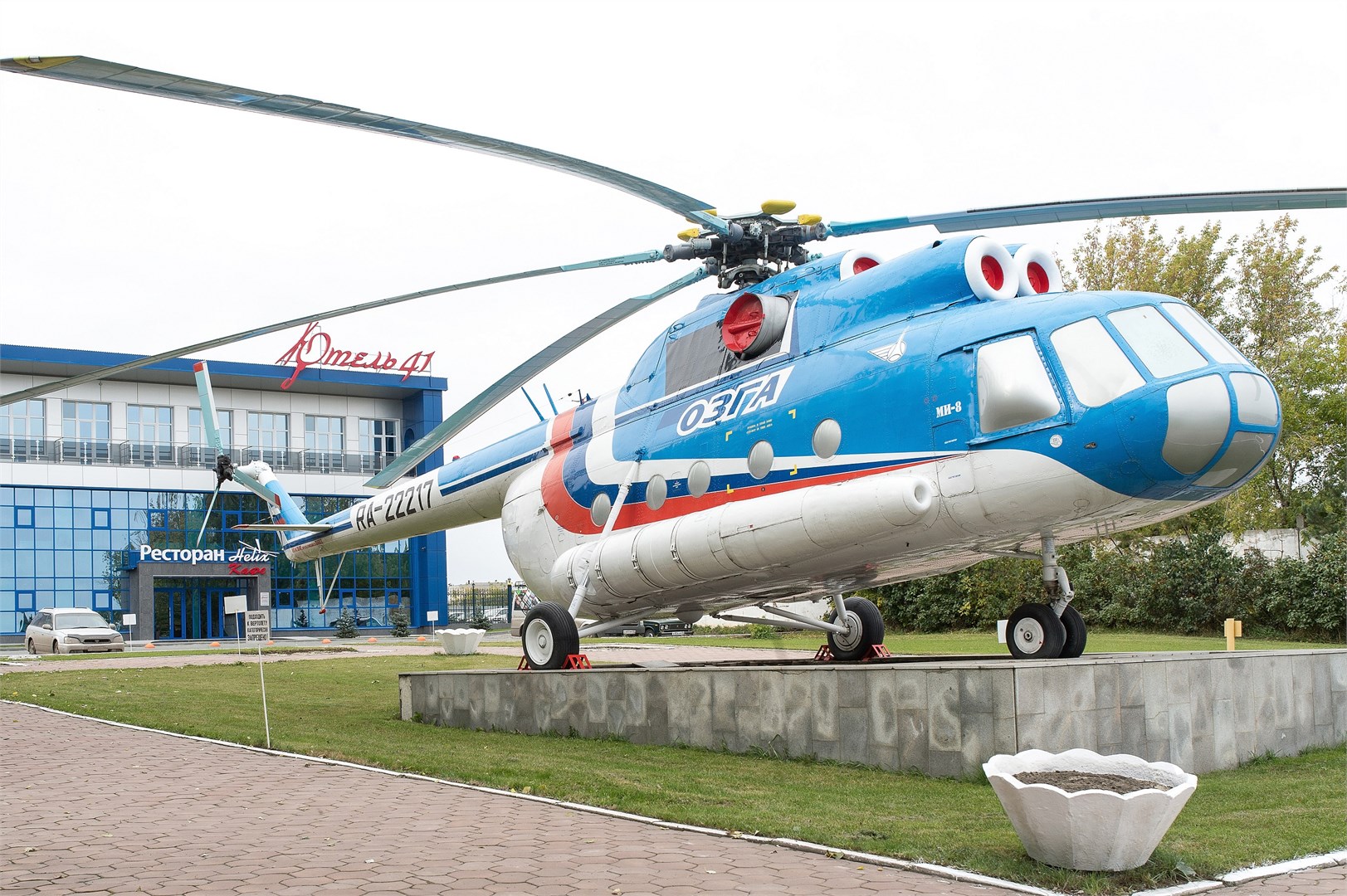Отель 41 - photo 2