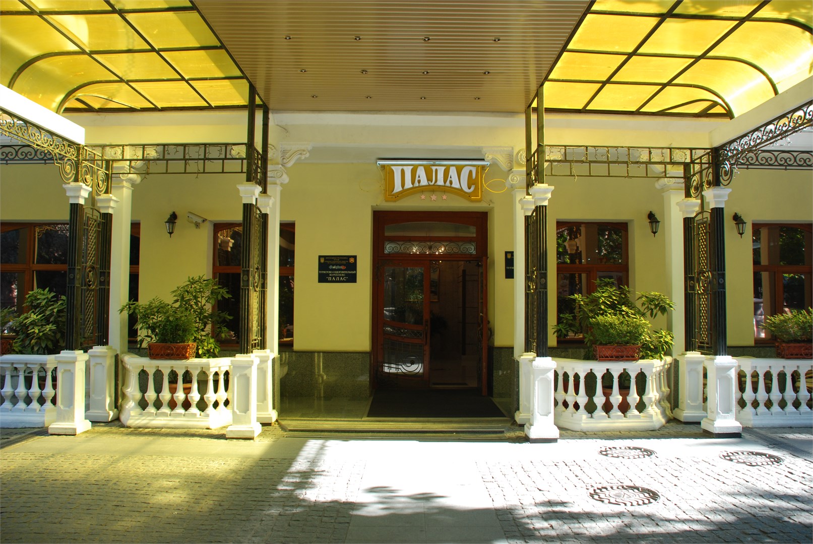 Палас - photo 2