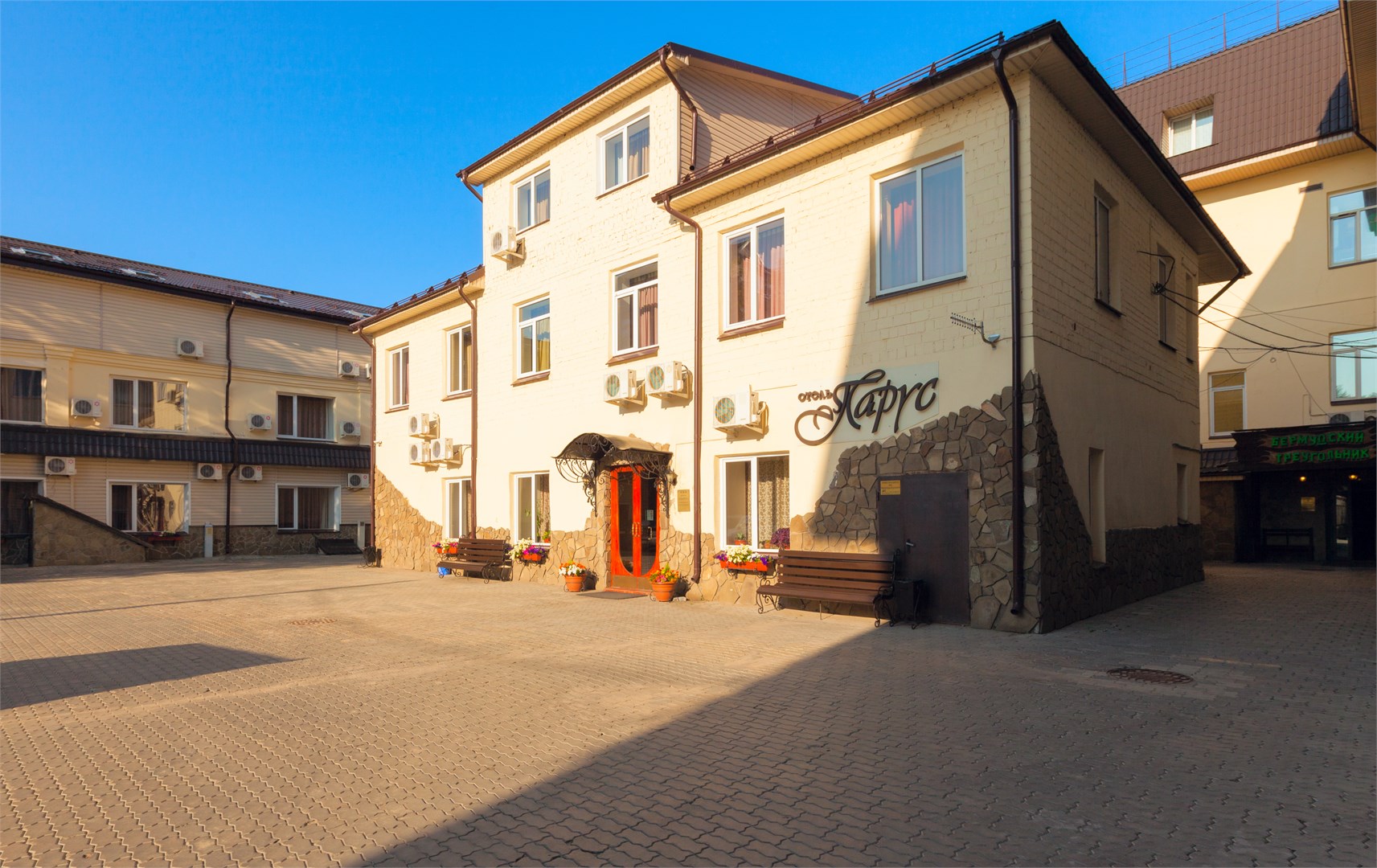 Отель Парус - photo 3