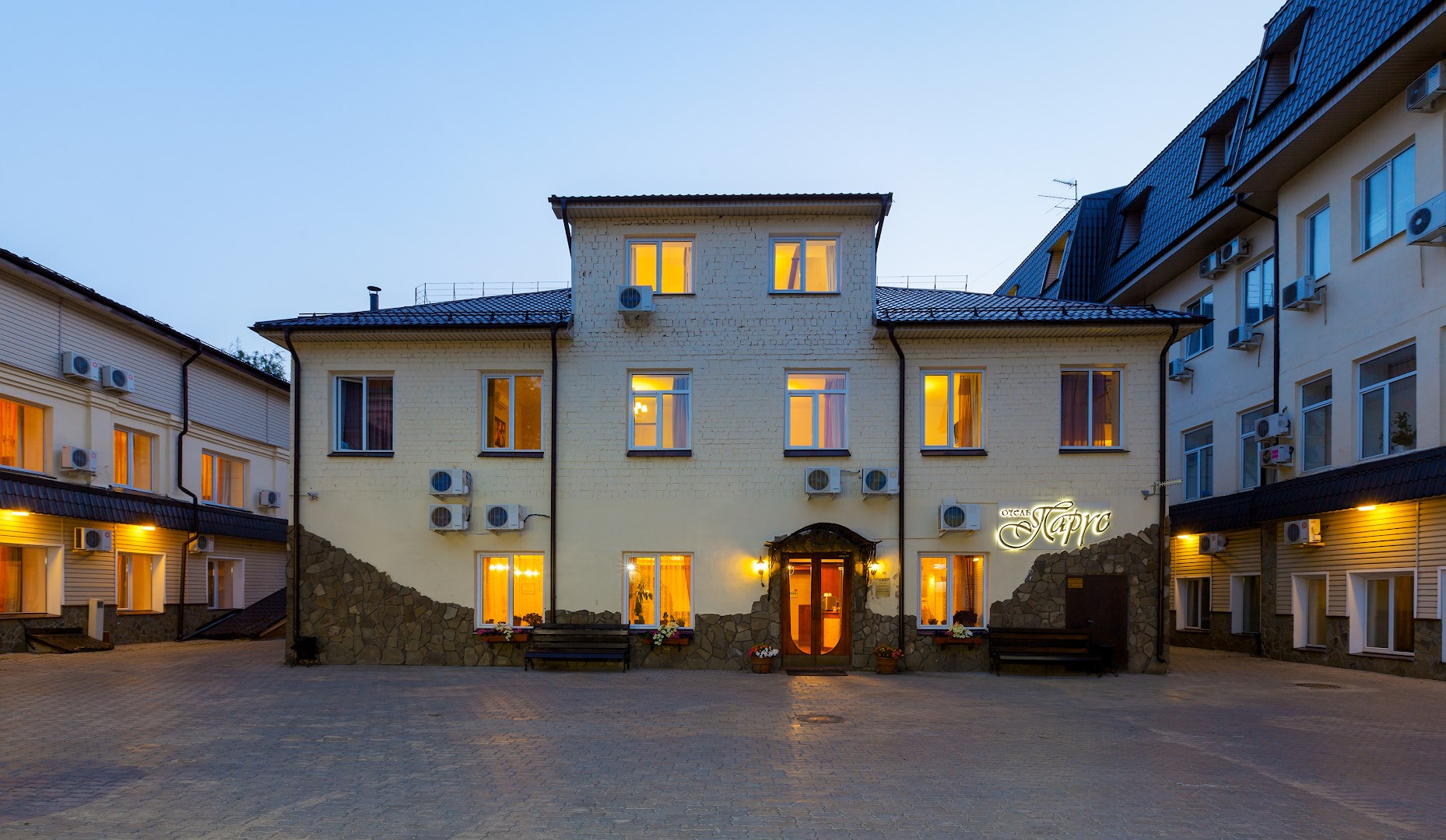 Отель Парус