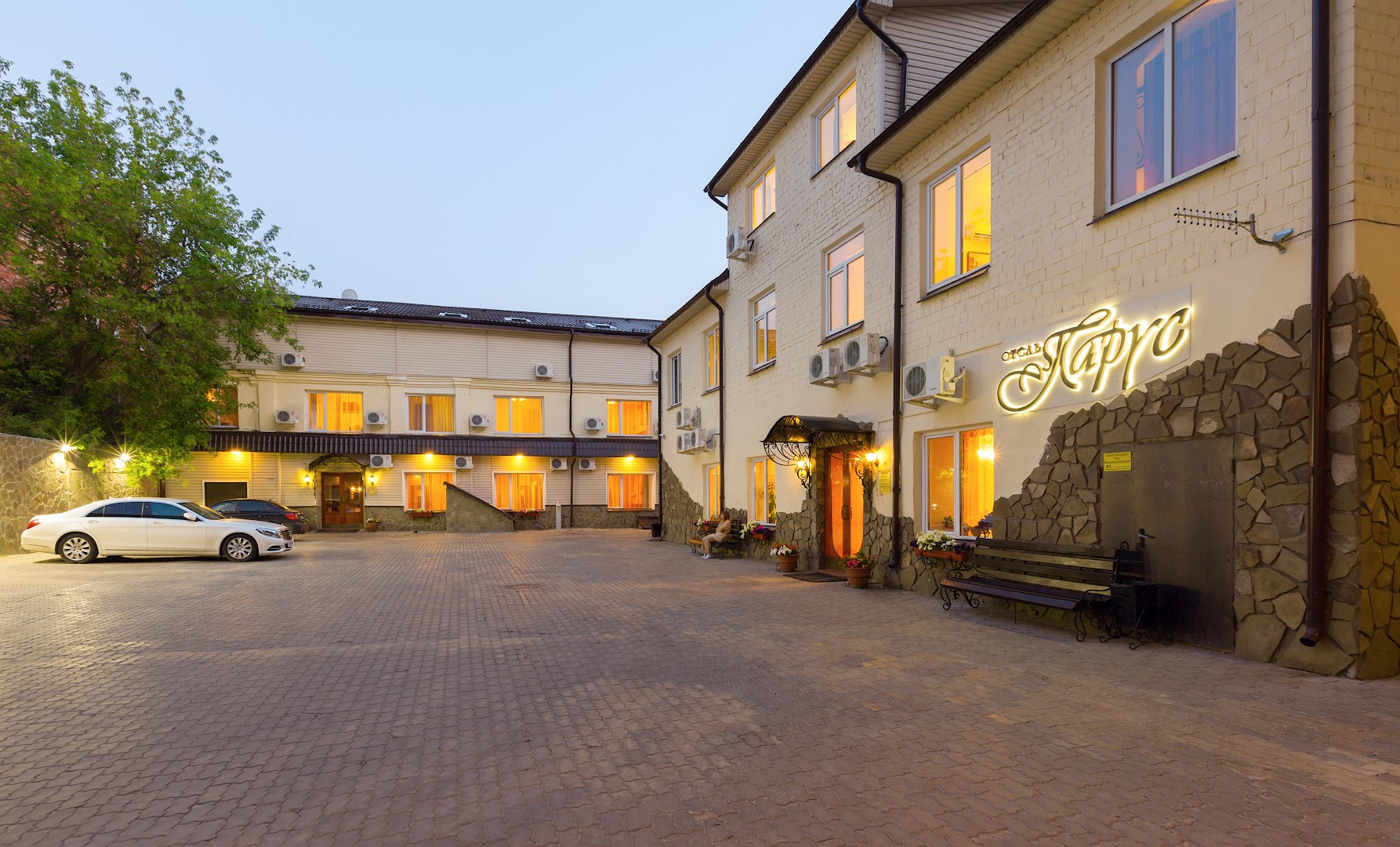 Отель Парус - photo 2