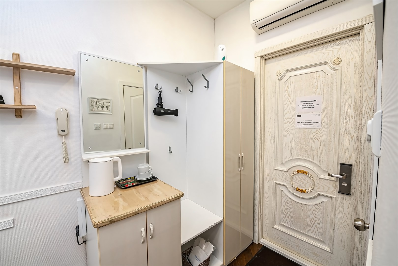 Lampa Hotel - photo 4