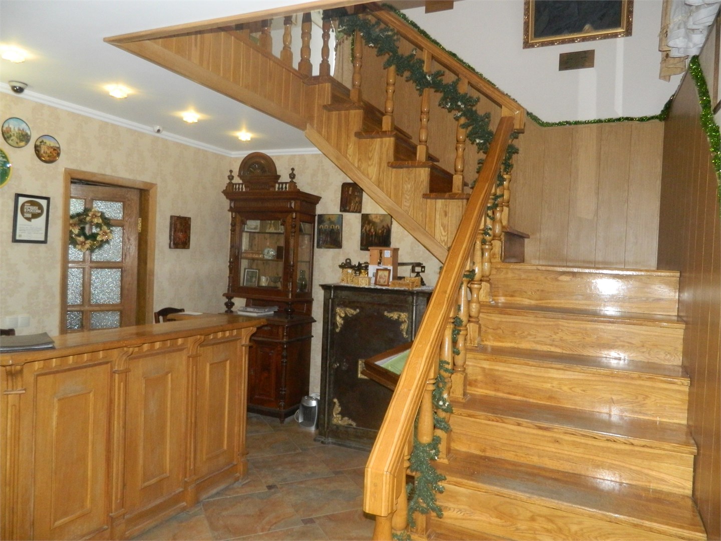 Усадьба Плешанова