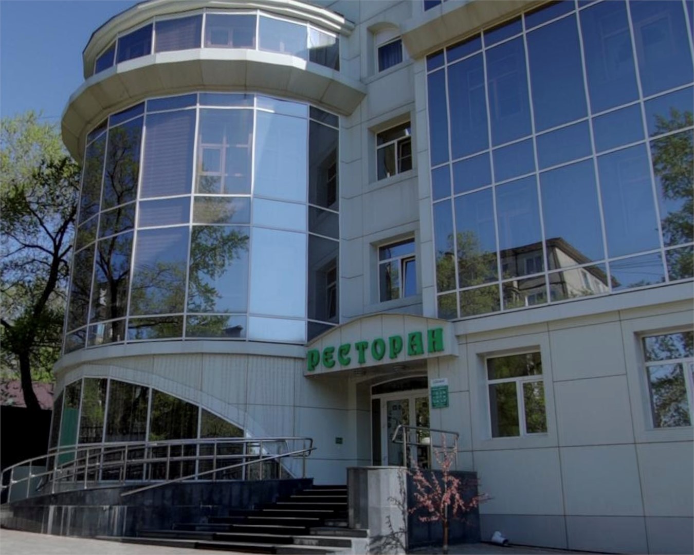 Ерофей - photo 2