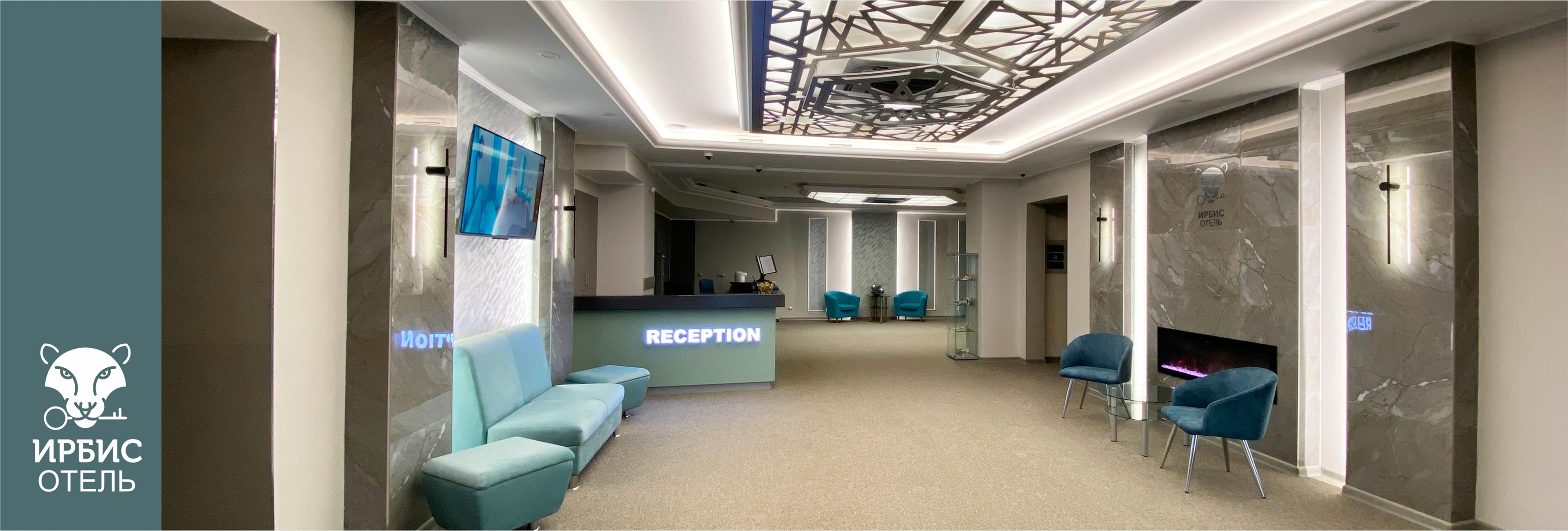 Ирбис отель - photo 2