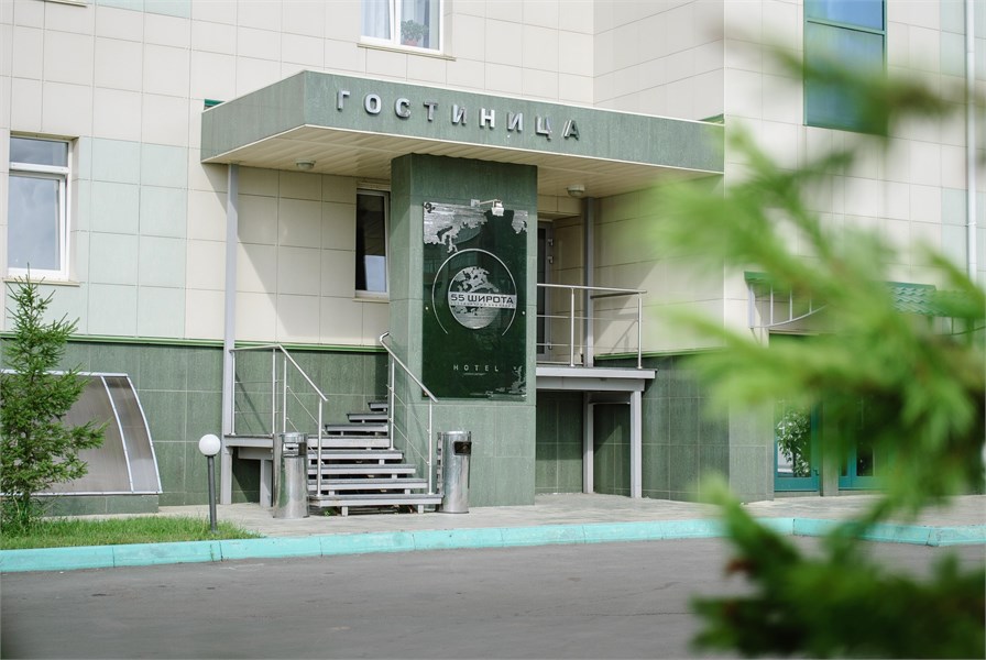 55 ШИРОТА - photo 4