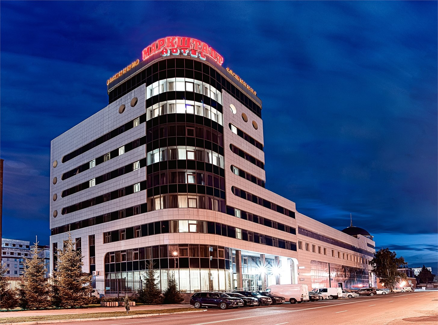 Маркштадт - photo 2