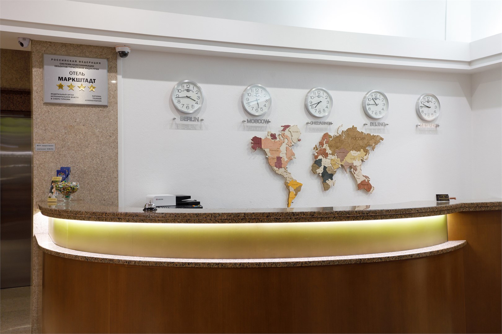 Маркштадт - photo 3