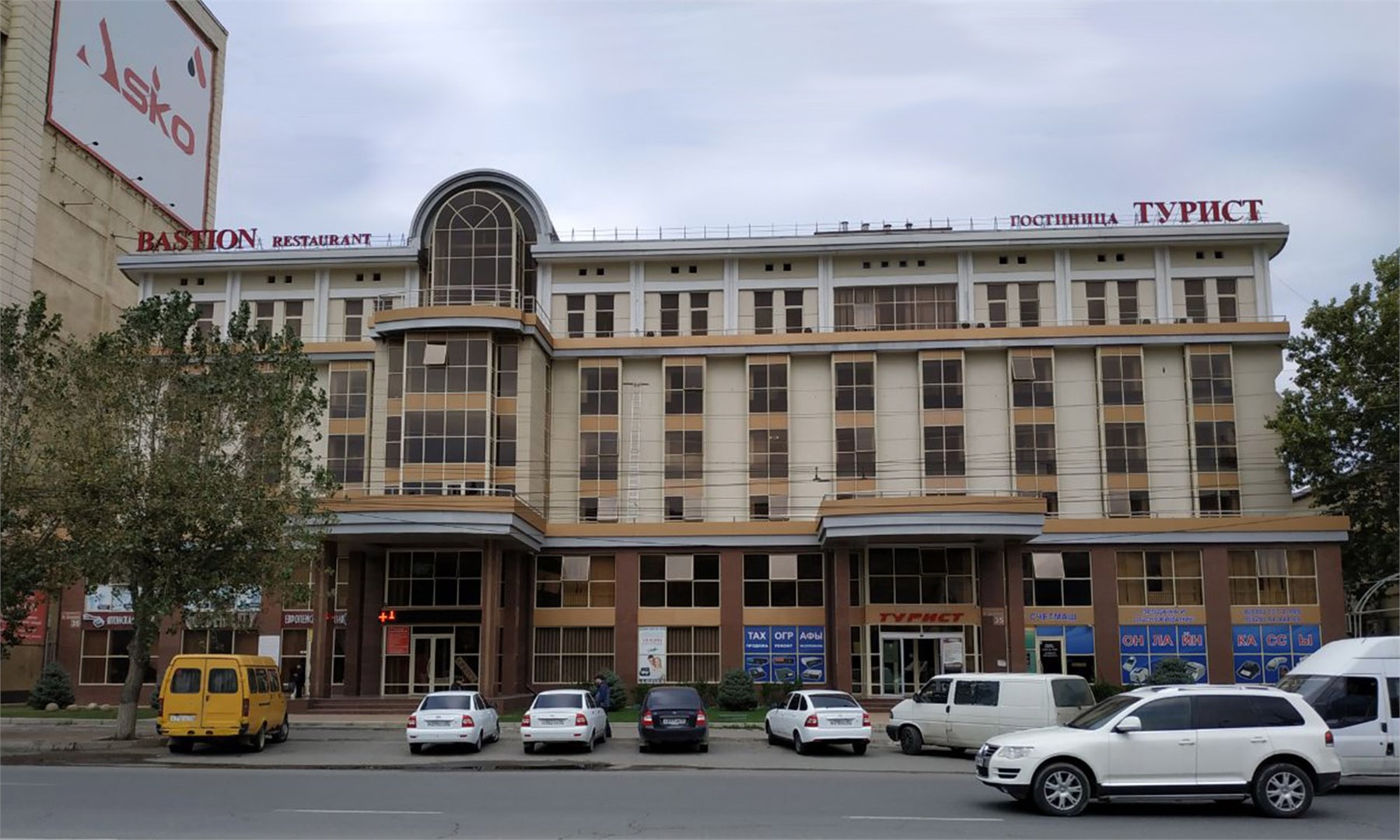 Отель Турист - photo 2