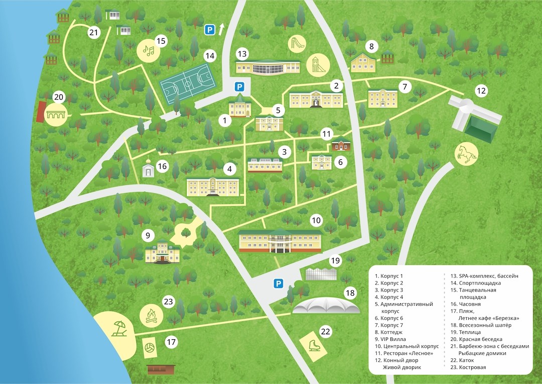 Отель-заповедник «Лесное» - photo 3