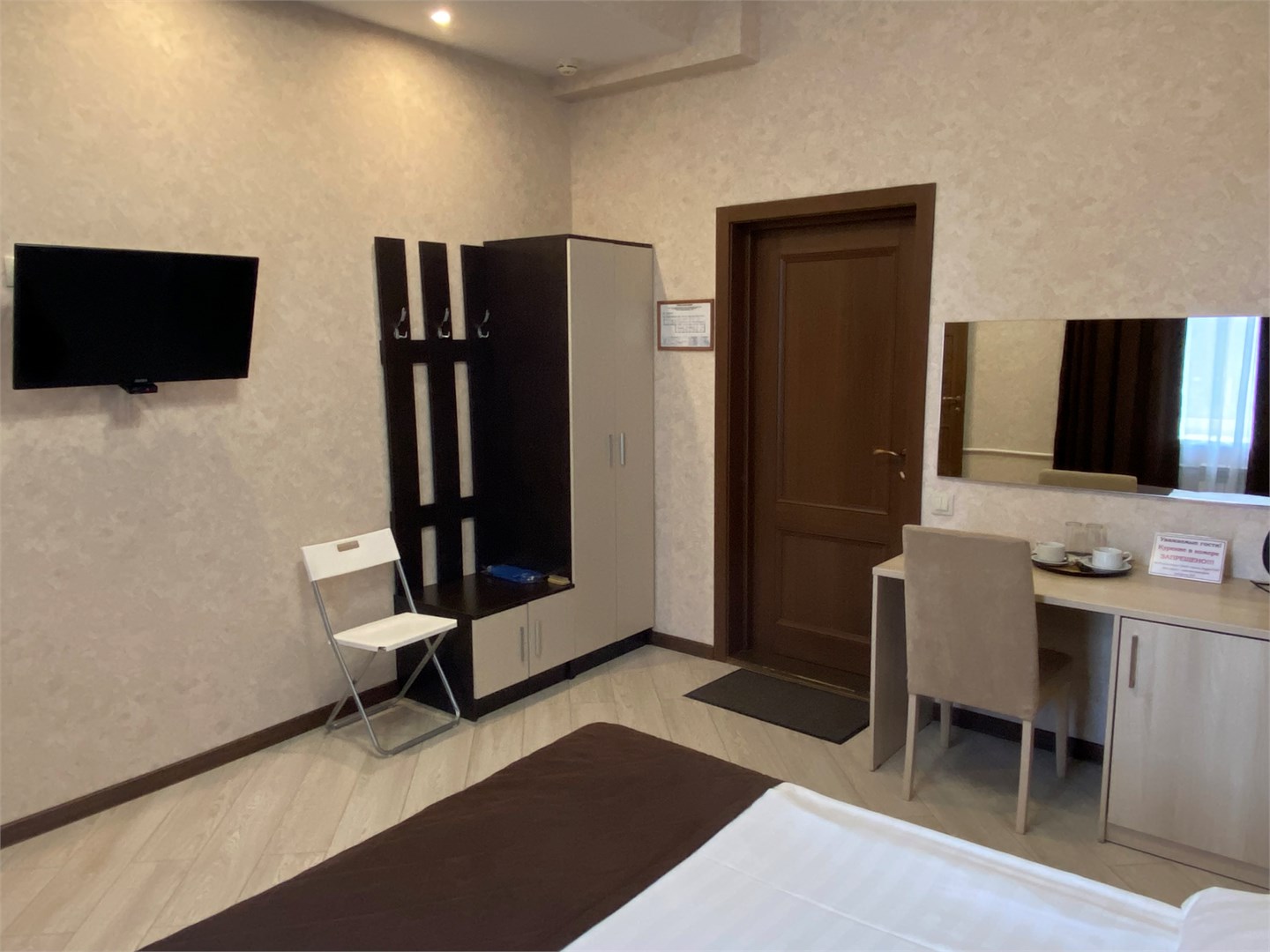 Pegas Club - photo 5