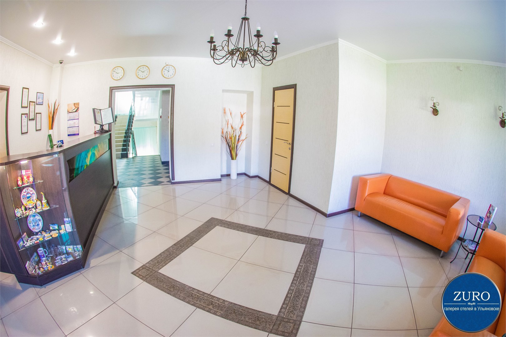 Гостиница Астер