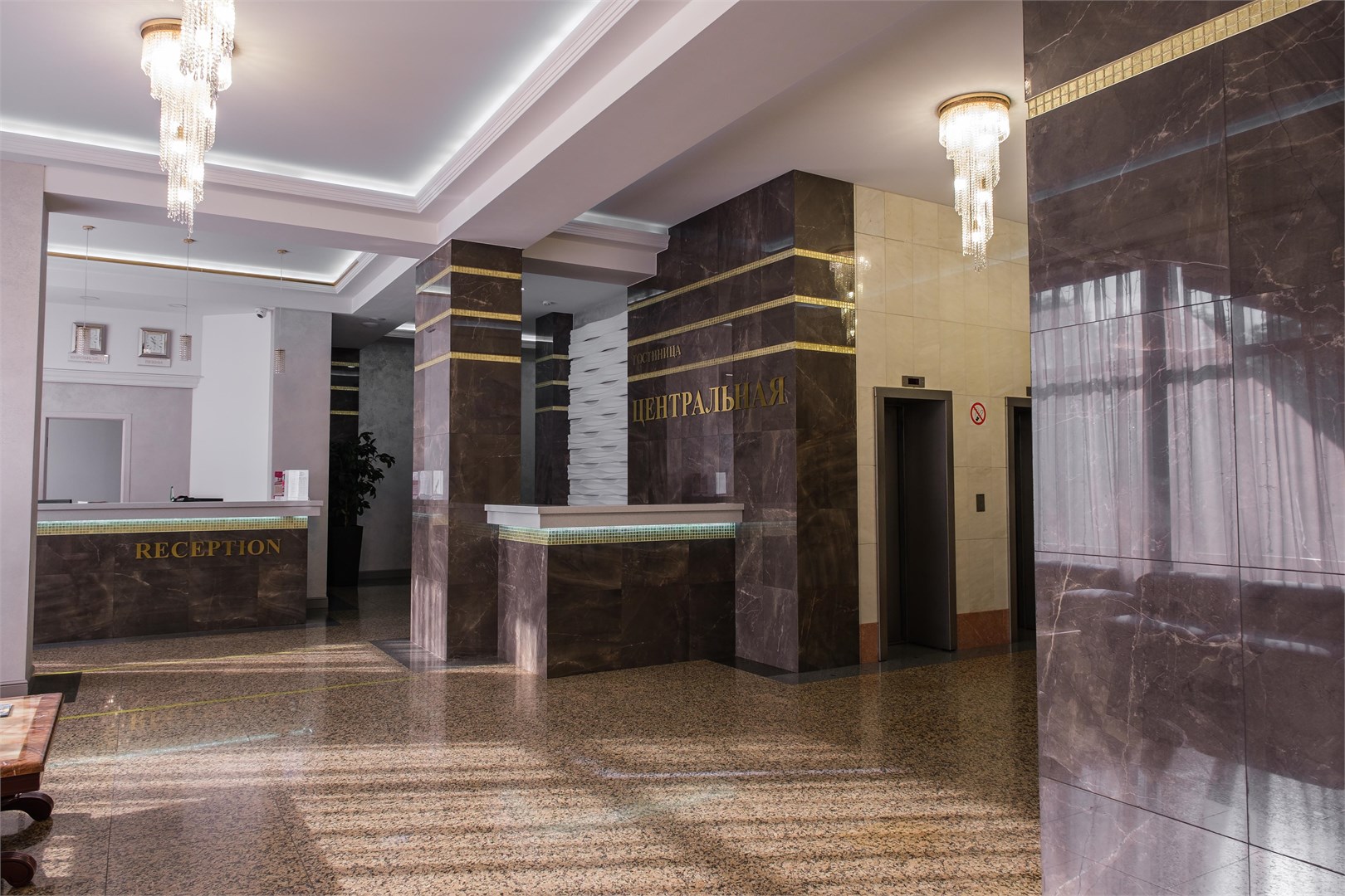 Центральная - photo 4