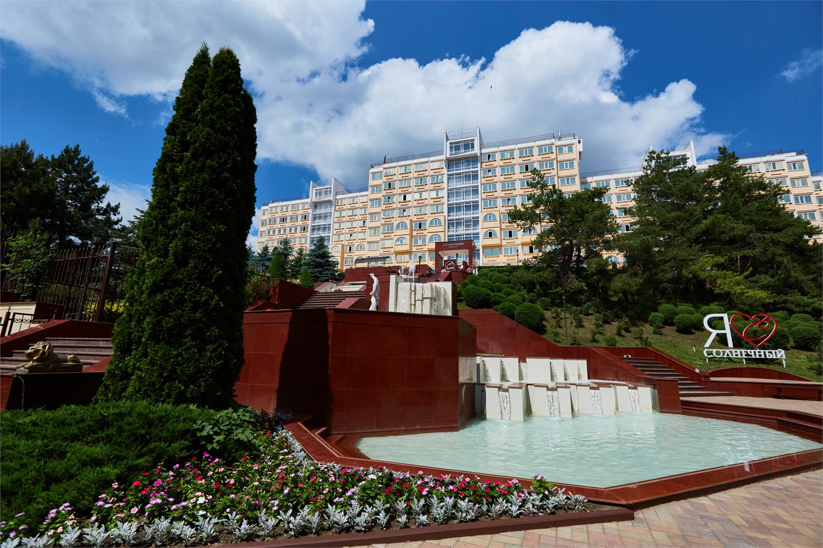 Солнечный санаторий - photo 2