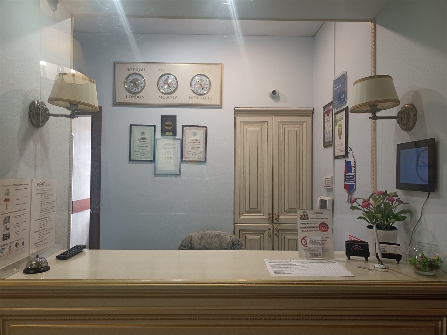 Милютинский - photo 4