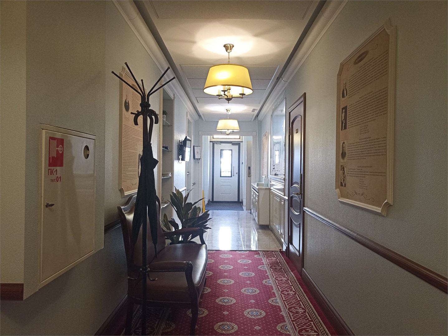 Милютинский - photo 5