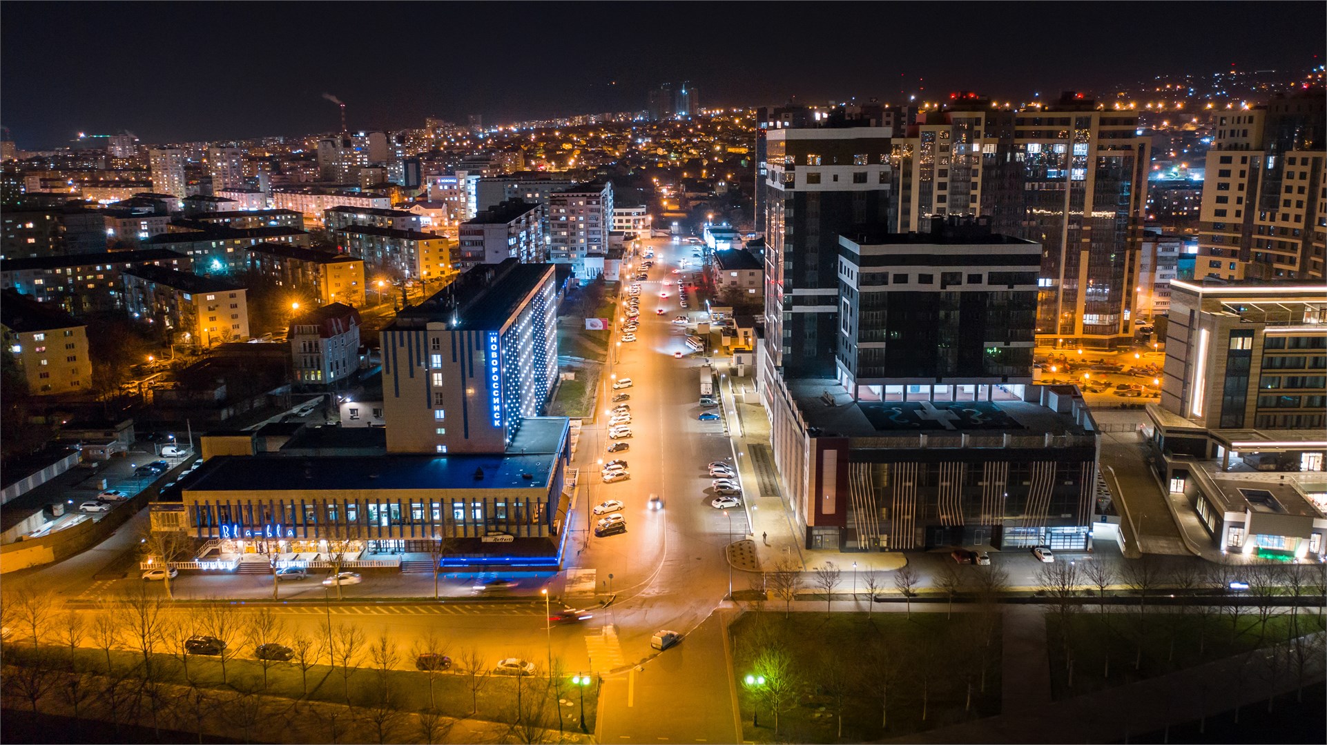 Новороссийск - photo 2