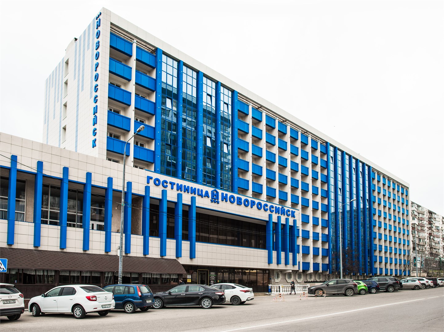 Новороссийск