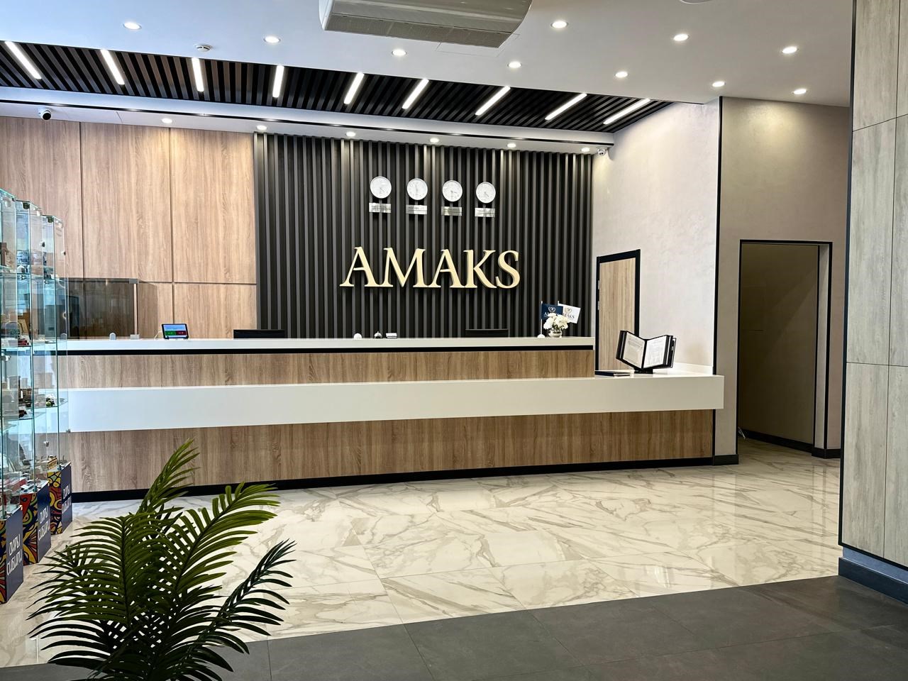 АМАКС Сити Отель - photo 2