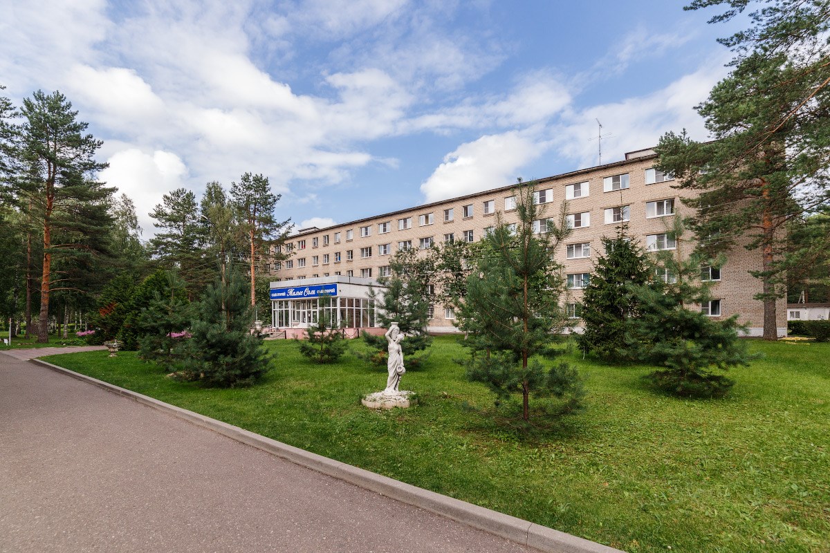 Малые соли - photo 2