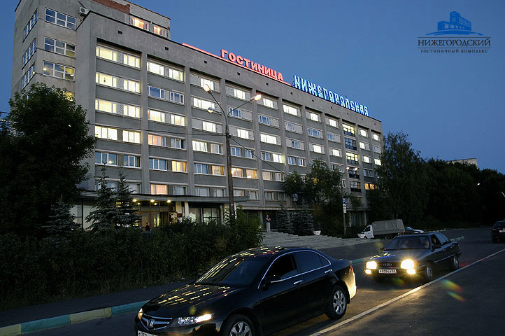 Гостиничный комплекс "Complimente"