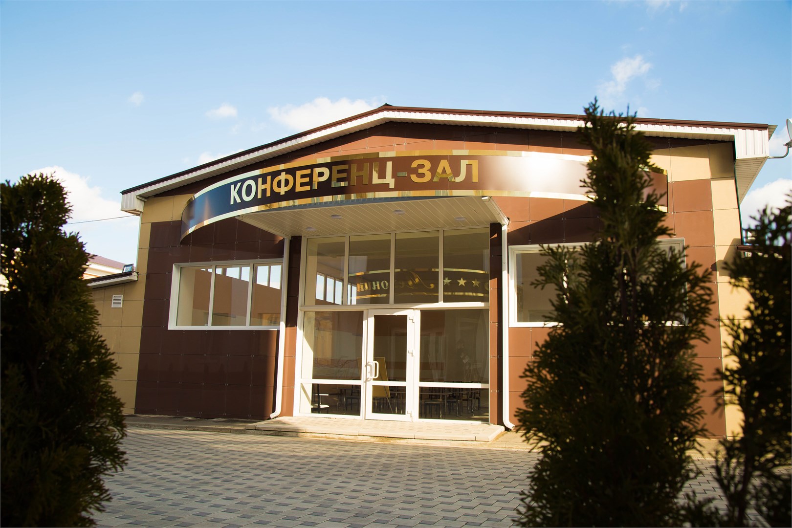 Вояж Мезонин Ставрополь - photo 2
