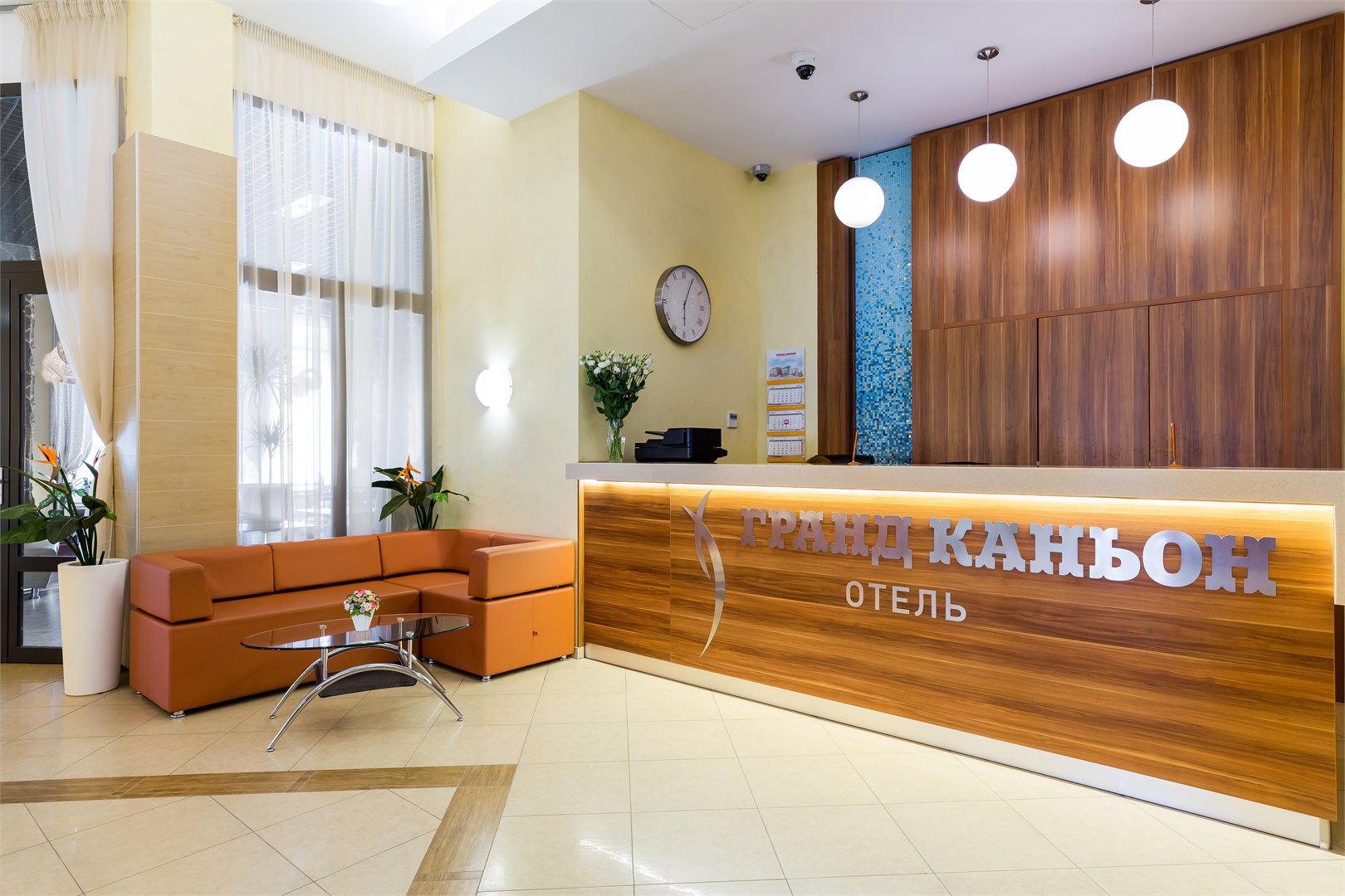 Гранд Каньон - photo 4